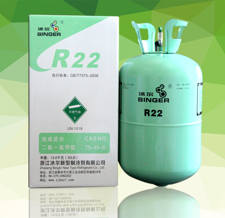 R22�����_R22����_�㽭��������