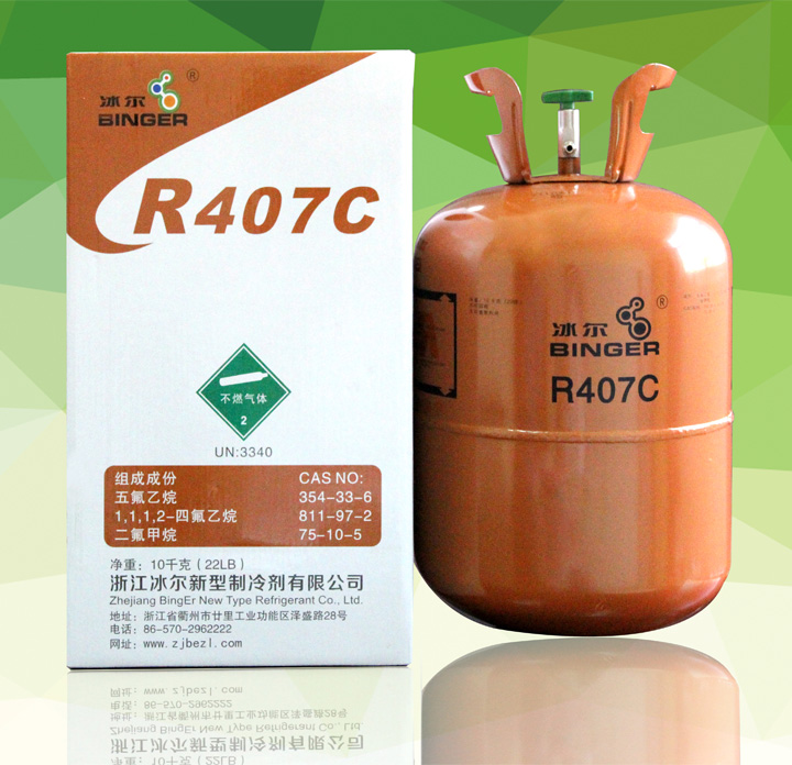 ���İ�װ R407c  ��������