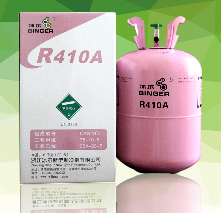 R410A��������_R410A����ý_�㽭��������